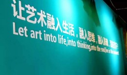 央美爆料实时新闻最新,揭秘艺术教育界的变革与创新