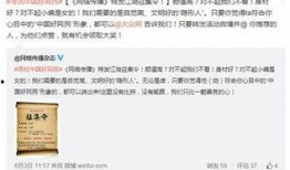 广西新闻爆料找谁报警了,揭秘谁报警了？