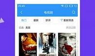 九红爆料视频下载安装,揭秘下载安装背后的秘密